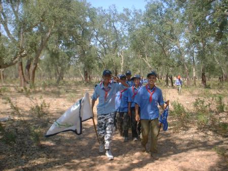 scoutisme for ever